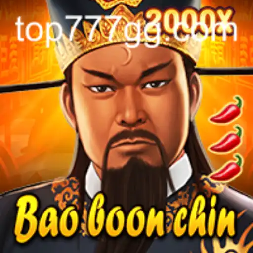 BaoBoonChin: A New Gaming Phenomenon