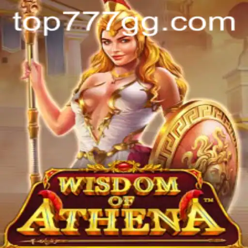 The Fascinating World of Wisdom of Athena