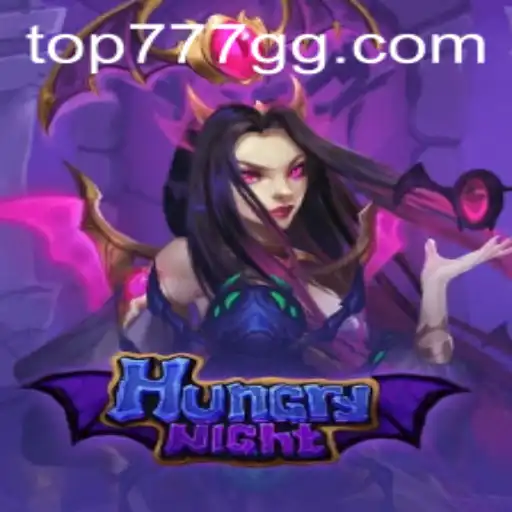HungryNight: Mastering the Art of Nocturnal Adventure
