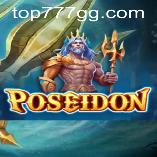 Exploring the Depths of Poseidon: A Comprehensive Introduction to the Game