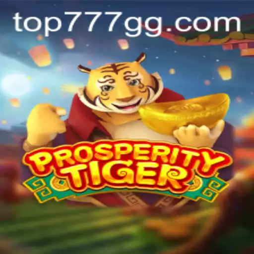 Unlocking the Mysteries of ProsperityTiger: A Comprehensive Guide